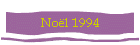 Noël 1994